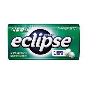 상품썸네일