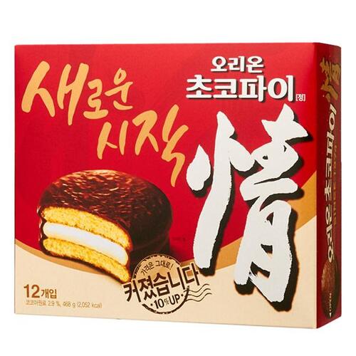 섬네일이미지