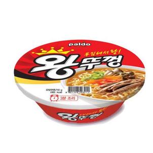 상품썸네일