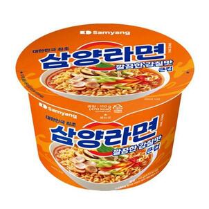 상품썸네일