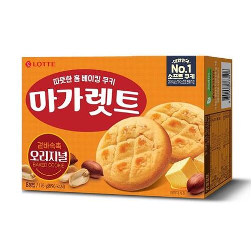 섬네일이미지