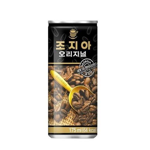 섬네일이미지