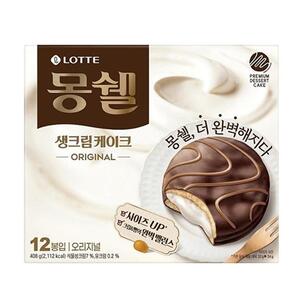 상품썸네일