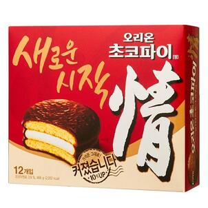상품썸네일