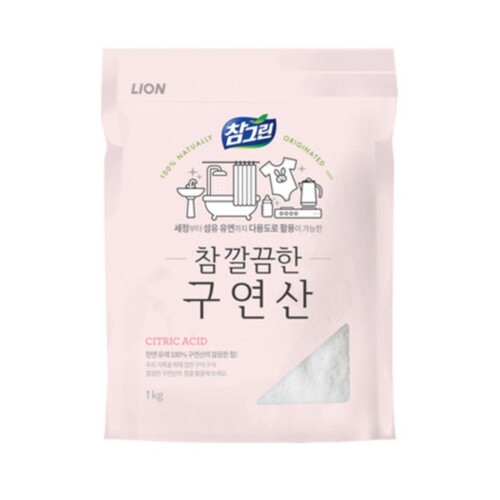 섬네일이미지