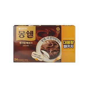 상품썸네일