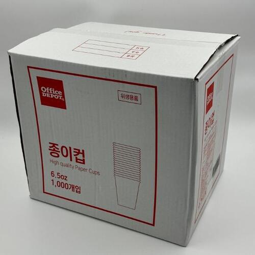 섬네일이미지