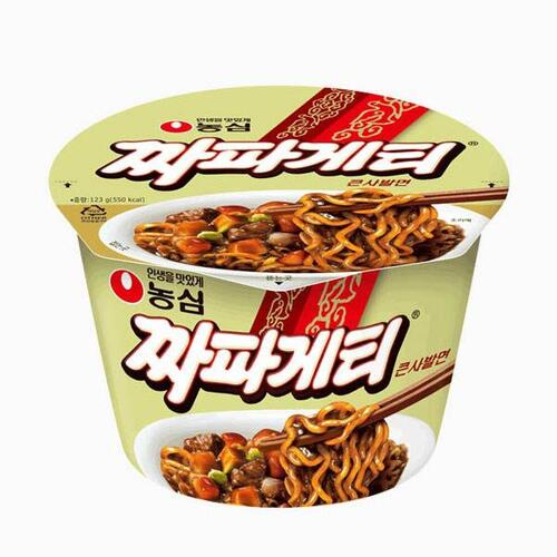 섬네일이미지