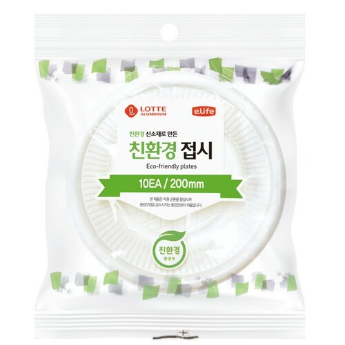 섬네일이미지
