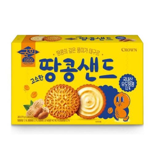 섬네일이미지