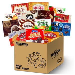상품썸네일