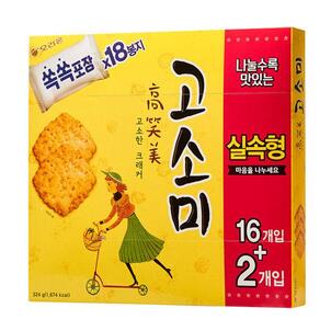 상품썸네일
