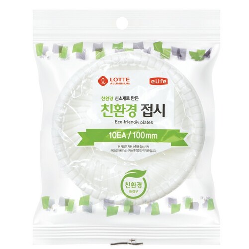섬네일이미지
