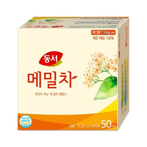 섬네일이미지