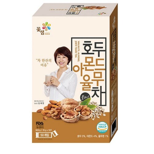 섬네일이미지