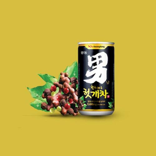 섬네일이미지