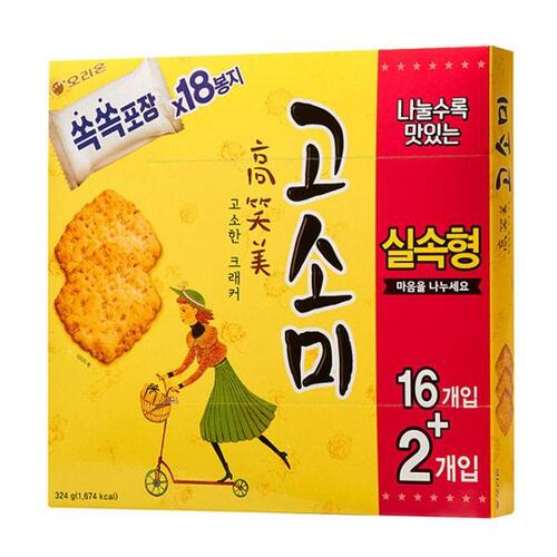 섬네일이미지