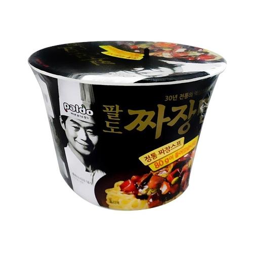 섬네일이미지
