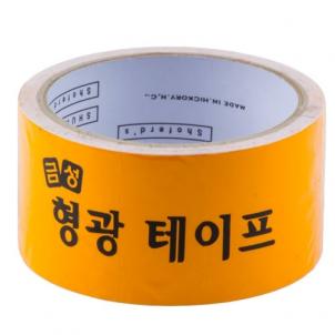상품썸네일