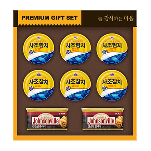 상품썸네일