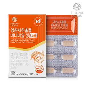 상품썸네일