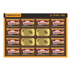 상품썸네일