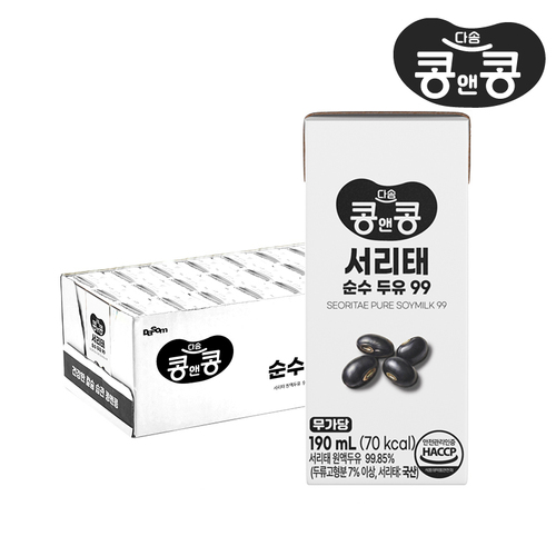 섬네일이미지