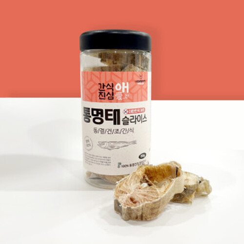 섬네일이미지