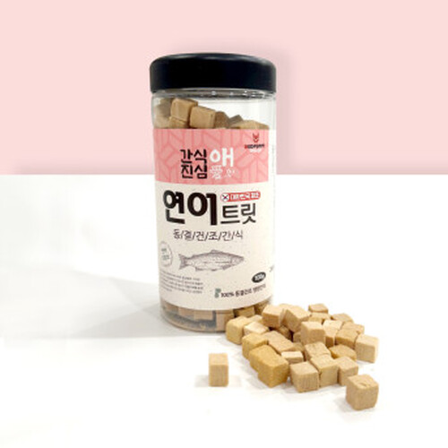 섬네일이미지