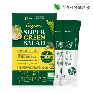 상품썸네일