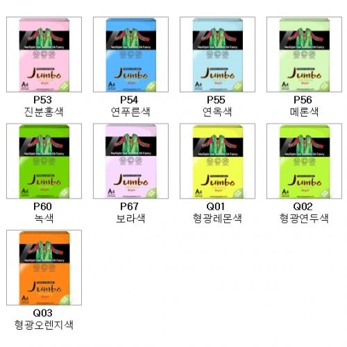 섬네일이미지