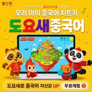 상품썸네일