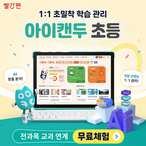 섬네일이미지
