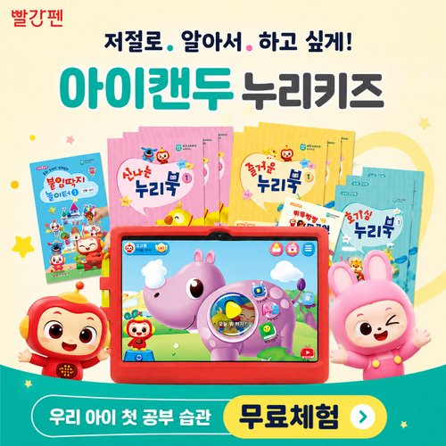 섬네일이미지
