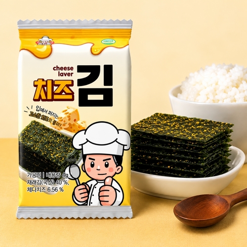 섬네일이미지