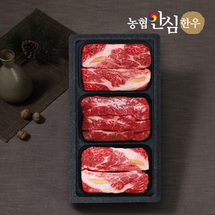 상품썸네일