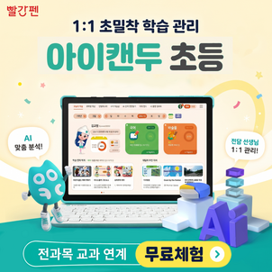 상품썸네일