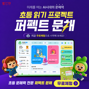 상품썸네일