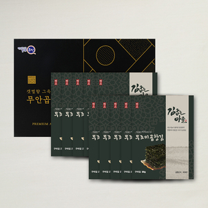 상품썸네일