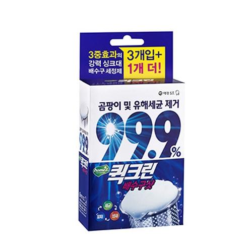 섬네일이미지
