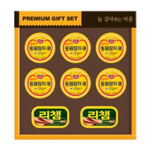 상품썸네일