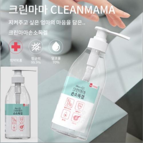 섬네일이미지