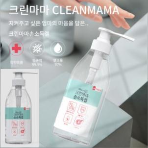 상품썸네일