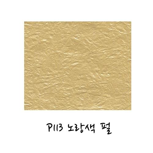 섬네일이미지