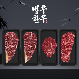상품썸네일