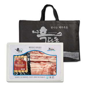 상품썸네일