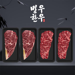 상품썸네일