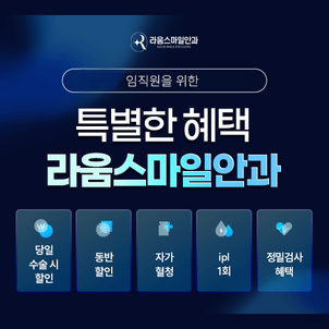 상품썸네일