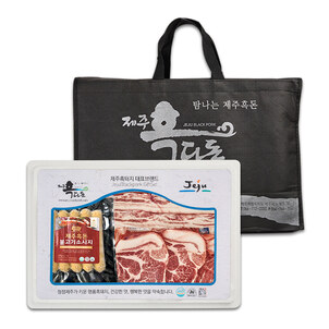 상품썸네일