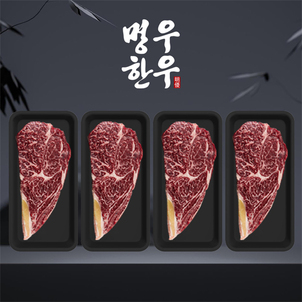 상품썸네일